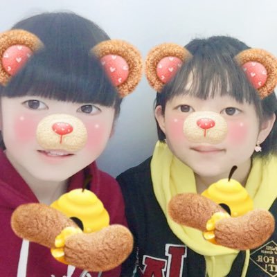 6GEWC41eAwQrIay's profile picture. るいデース！よろしく🙏音楽大好き💗料理作るの得意😊
