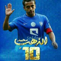 هلالي الهوى 💙 (@alzaeem_119) 's Twitter Profile