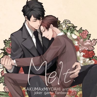 さくみよアンソロジー　Meltさんのプロフィール画像