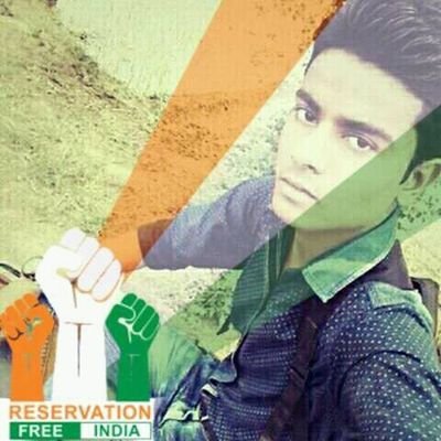 I have a dream to see Reservation free India...