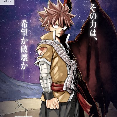 なぉさんのプロフィール画像