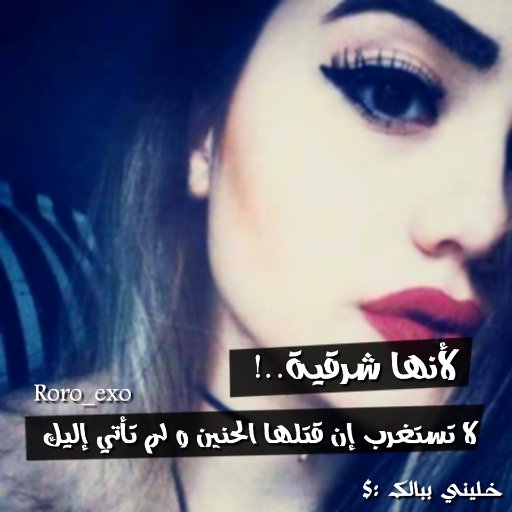 souad1994b's profile picture. 