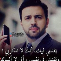 🌔بحر الصحراء🌔 (@iraq19253916) Twitter profile photo