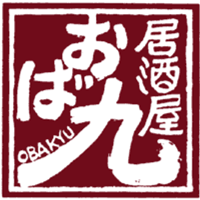 Obakyu_No1's profile image