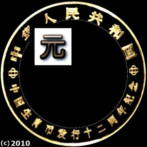 luojieshangbao's profile picture. 商报。中国，台湾，香港，澳门 http://t.co/3p9C8QR0aH