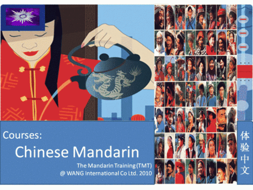 Chinese_Teacher's profile picture. Learn Chinese in London, Learn Chinese online, Learn Chinese Anytime and Anywhere!
