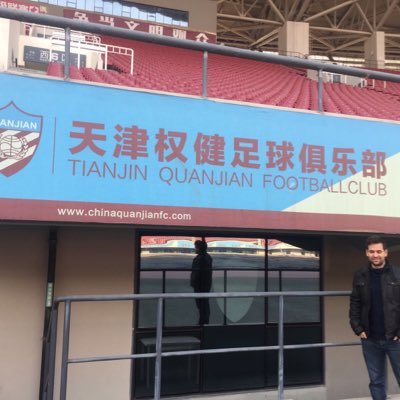 Entrenador nacional/Graduado en INEFC/FCBEscola/Kazma FC🇰🇼/Tianjin Quanjian🇨🇳/ ChinaFootballCollege🇨🇳/Marcet🇪🇸/ FCBarcelona/ UDLas Palmas