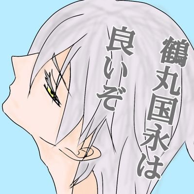 柚さんのプロフィール画像
