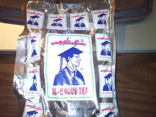 bayareabrownie's profile picture. Study French hip hop.  Like martial arts and saving money.  Care about kids.