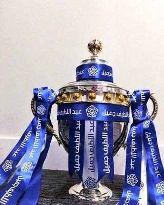 ‏‏‏‏من راقب الهلال حبا عاش فخرا                                        
ومن راقب الهلال كرها مات قهرا