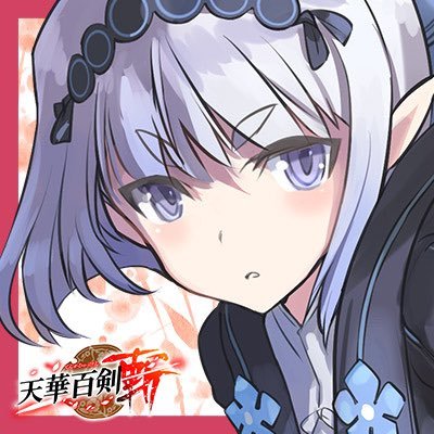 keroro_desu's profile picture. イラスト見る用のアカウントです。成人してます。20↑アイコンはゲームのフリーのやつ。