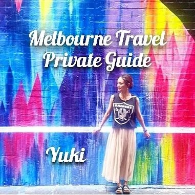 メルボルン旅行個人ガイドyuki Melbourne Yuki Twitter