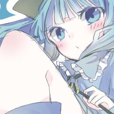 河城にとりさんのプロフィール画像