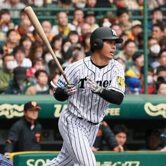 プロスピＡやってる人全員フォローよろしくお願いします！ ちなみに好きはプロ野球選手は高山俊です！