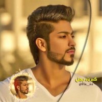 لنجمنا✨گبرياء رجل✨ (@jhirll) 's Twitter Profile