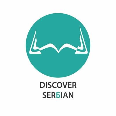 Learn Serbian language, discover Serbian writers and expand your knowledge about Serbian culture.