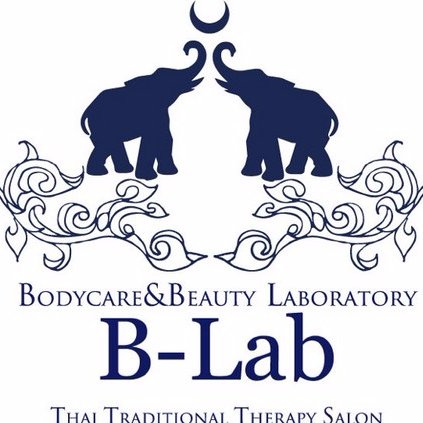 B-Lab（ビーラボ）は 高い技術と心からのおもてなしで、 世界中の人々に “癒し”と“活力”を提供していきたいいう想いのもと、 2007年、タイ古式マッサージの店として誕生いたしました。 確かな技術を持ったセラピストによる “痛くない”ビーラボオリジナルタイ古式マッサージ。