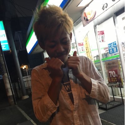 sinyasatou's profile picture. 