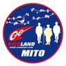 ricoland_mito's profile picture. 茨城県水戸市にある、バイク用品店『ライコランド水戸店』です。新商品や、気になった商品、イベント案内など呟いています。フォロー、相互フォロー大歓迎です！