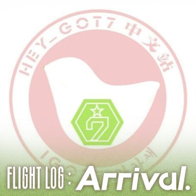 HEY_GOT7 Profile Picture