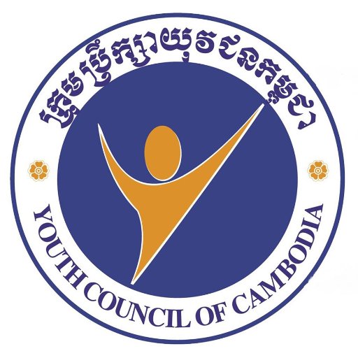 Youth council of Cambodia is a non-profit organization committed to build an active participation of youth in society.