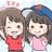 あまくちのアイコン