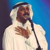 عذب (@athb_als) Twitter profile photo عذب (@athb_als) Twitter profile photo