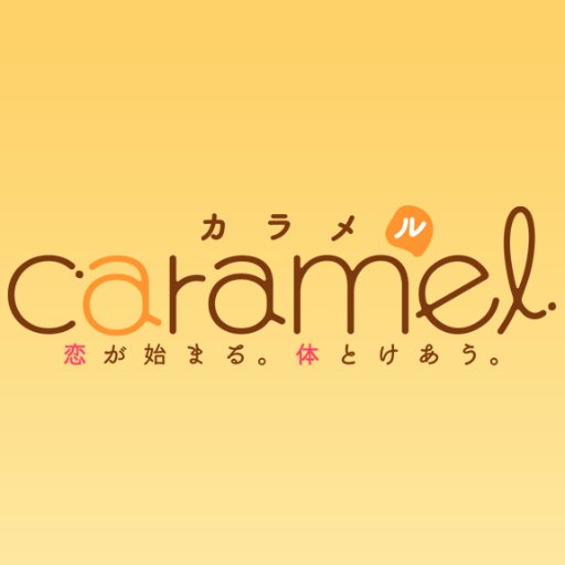 caramel_comic Profile Picture