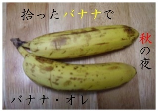 暇すぎて勝手に作りました。　今日の牡羊座は第1位だったので作者の おもしろメガネ @nihokodo さんも許してくれること請け合いです。   御意見、苦情、卑猥な言葉は @ochawanatom 迄