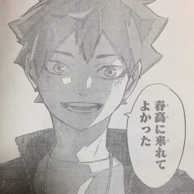 そらさんのプロフィール画像