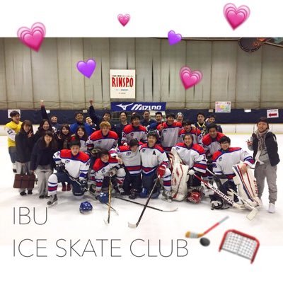 shitennoji_ice's profile picture. 未経験者大歓迎！週2の練習・土日OFF！！9割の部員がゼロからのスタート。アイスホッケー・フィギュア・マネージャー新入部員募集中🏒🥅⛸⛸ 活動場所👉臨海アイススケートリンク