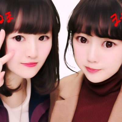 @rapunzel_iiis2 にフォローお願いします🙀