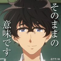 こっきぃ@春日部大凧マラソン（ハーフ） (@copepi) Twitter profile photo