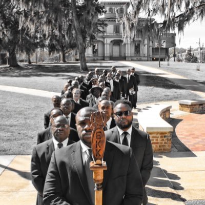 Setting an Example for Others to Follow! The brothers of the Epsilon Kappa Kappa Chapter of Omega Psi Phi Fraternity, Inc serving the community since 1994.