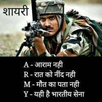 Chirag Barot (@cabarot1) 's Twitter Profile