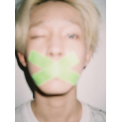 남태현