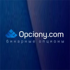 binarnieopciony's profile picture. Успех в торговле бинарными опционами