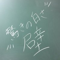 りゆうた (@ryu178koike) 's Twitter Profile