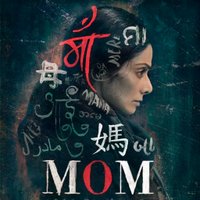 MOM (@momthemovie) 's Twitter Profile