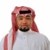 بندر الجدعاني (@bhharbi1234) Twitter profile photo بندر الجدعاني (@bhharbi1234) Twitter profile photo