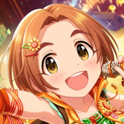 藍子、薫、奈緒、千枝、裕美、雪美、颯、こずえ、ちとせ担当のデレステPでっす。デレ関連での相互フォローしましょー(^^) 無言フォローお許しくださいm(__)m ソシャゲはデレステとプリコネとミリシタウマ娘。主な生息地はデレステとウマ娘です!