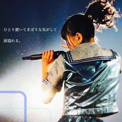 湯毛丸さんのプロフィール画像