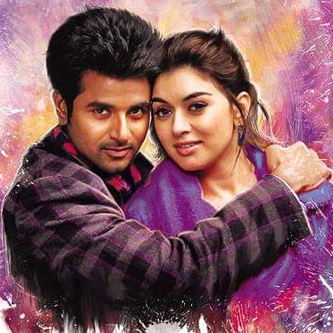 Shyam Sivakarthi (@SivakarthiShyam) | Twitter