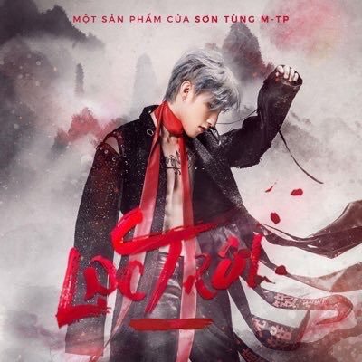 NghiaL4's profile picture. Môt ngươi phog lưu phong khoáng chỉ biết làm ăn và jb 10.3.1