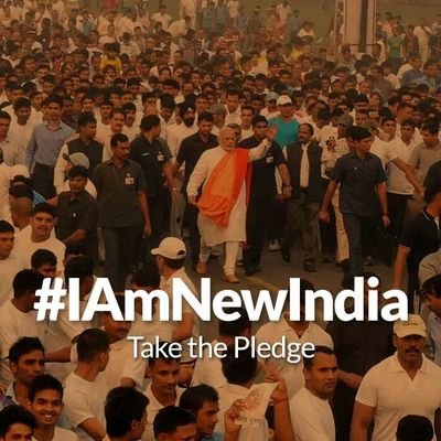 IAmNewIndia