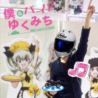 kyosuke⛵️＠2&4輪垢 (@kyosuke400) Twitter profile photo