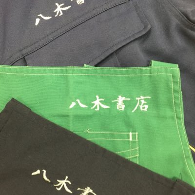 こちら神田村取次八木書店店売所さんのプロフィール画像