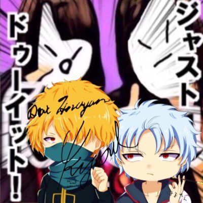 はるやん😈やんさんのプロフィール画像