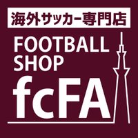 サッカーショップfcFA【海外サッカーグッズ専門店＠東京都墨田区押上】(@fcFA_JAPAN) 's Twitter Profile Photo