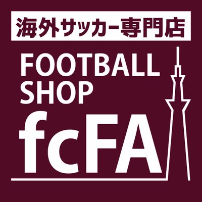 サッカーショップfcfa 実店舗open 営業時間 11時 18時 公式サイトopen Fcfa Japan Twitter